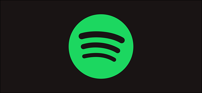 Spotify: Premium